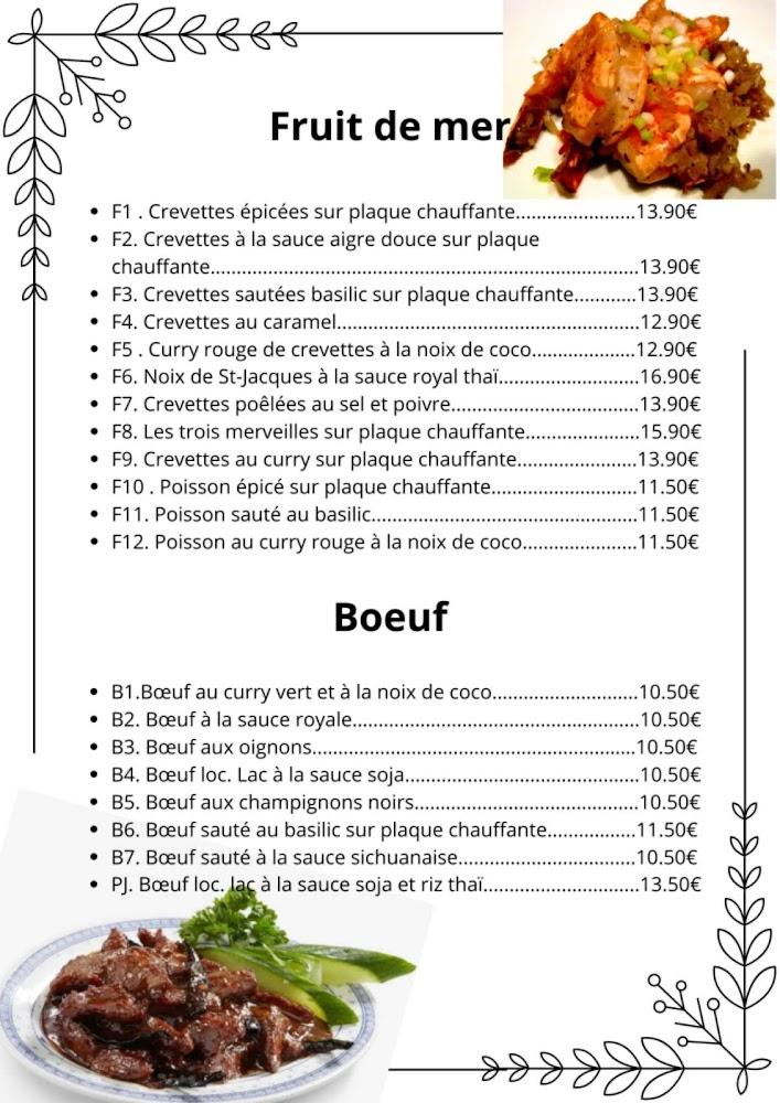 Restaurant jasmin thai - Menu Image 2