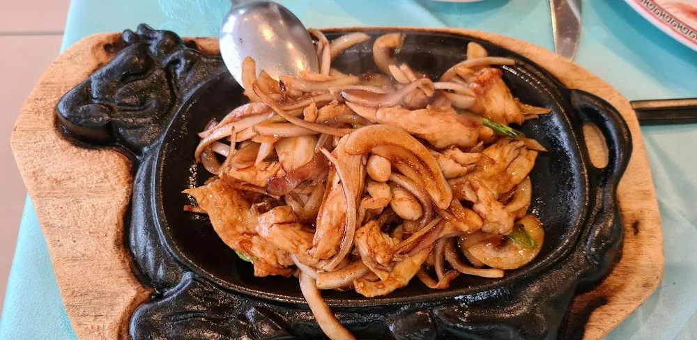 Poulet Sauté Au Gingembre Et Oignon